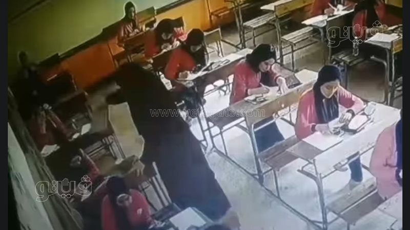 المعلمة 