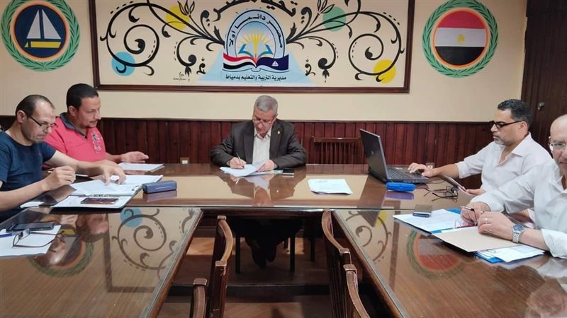 غرفة عمليات امتحانات
