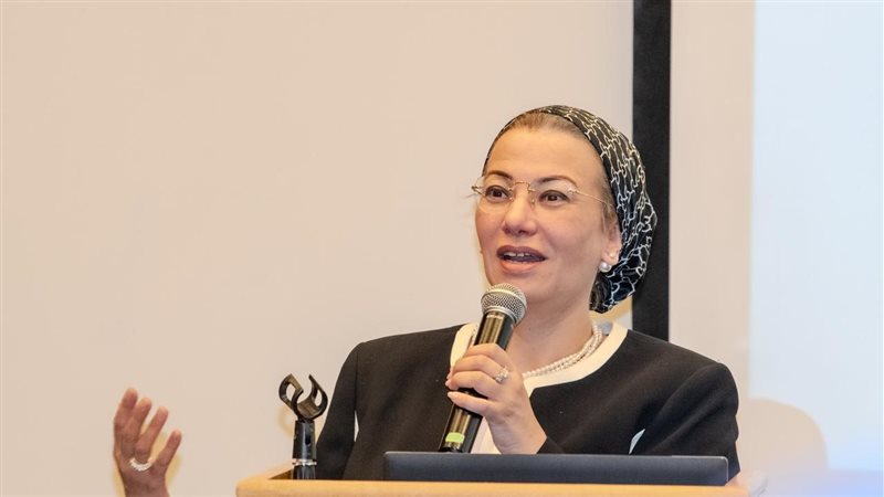 وزيرة البيئة، فيتو