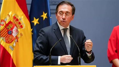 وزير الخارجية الإسباني: إجراءات محكمة العدل الدولية بشأن غزة إلزامية ونطالب بتطبيقها