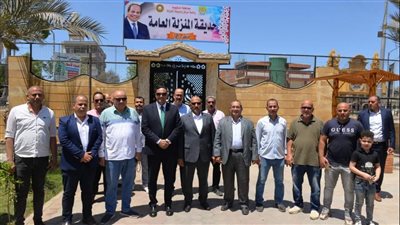 بتكلفة 2 مليون جنيه افتتاح حديقة المنزلة العامة (صور) 