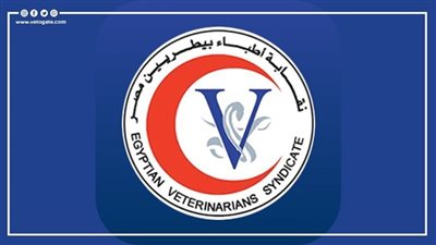 غدا، نقابة الأطباء البيطريين تحتفل بيوم الطبيب بدار الأوبرا المصرية