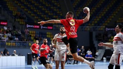 كرة اليد، الزمالك يتقدم على الأهلي في الشوط الأول من نهائي الدوري (صور)