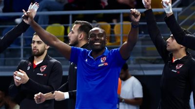 ديفيد ديفيز: فوز الأهلي بدوري اليد تتويج لموسم صعب