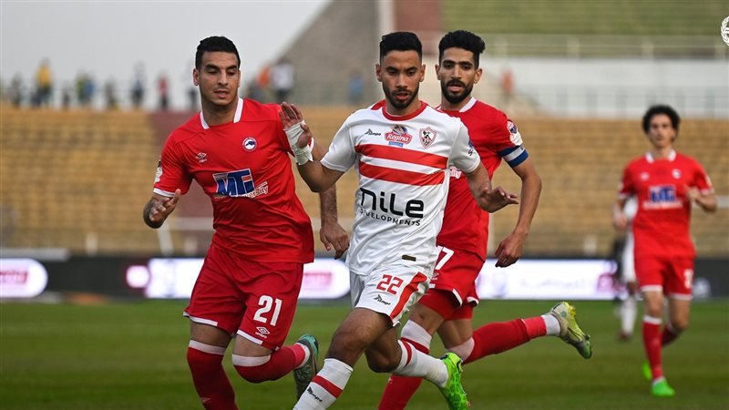 الزمالك ومودرن سبورت