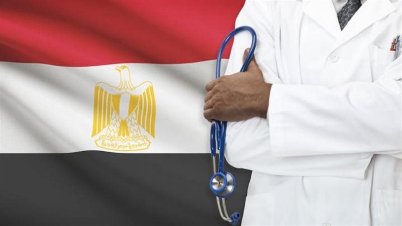 العلاج على نفقة الدولة