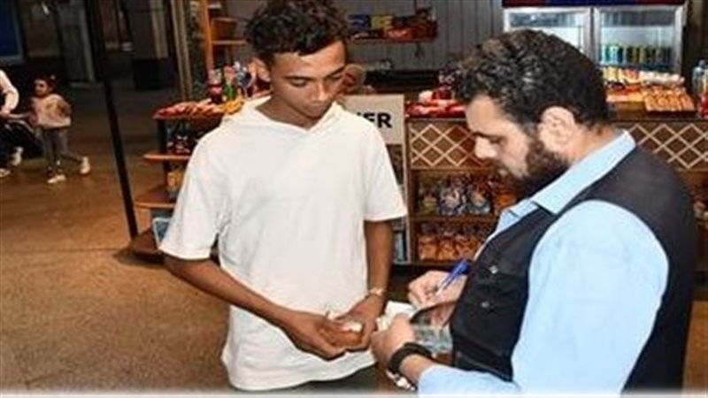 السكك الحديدية،فيتو