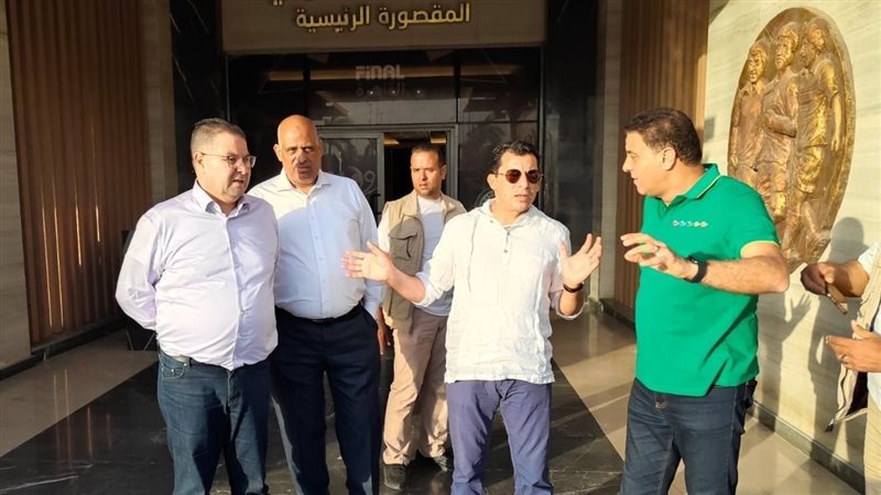 وزير الرياضة يتفقد