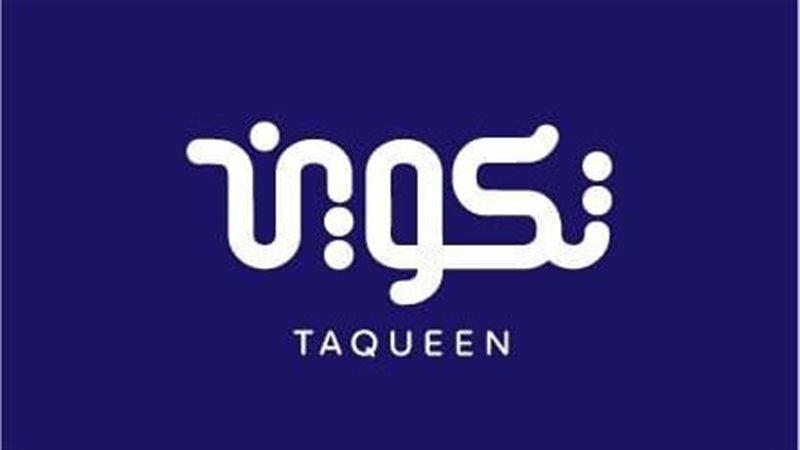 مؤسسة تكوين، فيتو