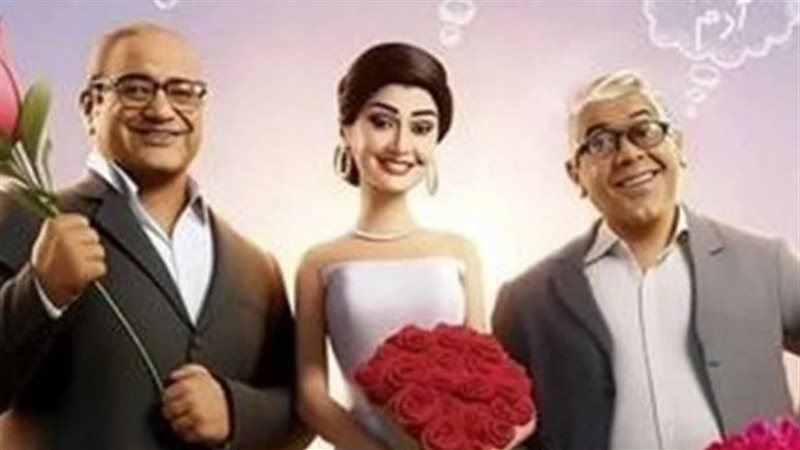 فيلم تاني تاني، فيتو