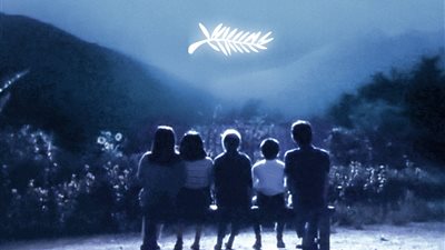 اليوم، ختام الدورة 77 لـ مهرجان كان السينمائي الدولي