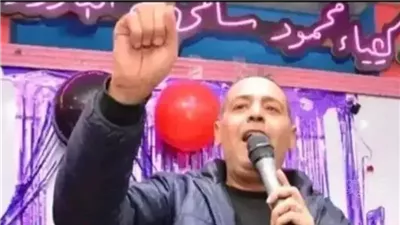 تفاصيل جديدة في مقتل مدير سنتر تعليمي بالمطرية