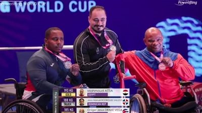 محمود صبري يحصد ذهبية كأس العالم لرفع الأثقال البارالمبي 