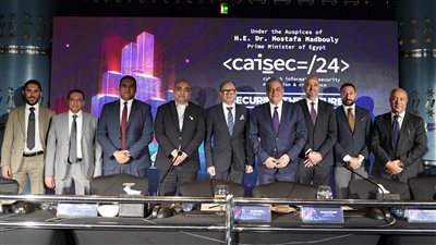 انطلاق مؤتمر ومعرض أمن المعلومات Caisec’24 في نسخته الثالثة 3 يونيو