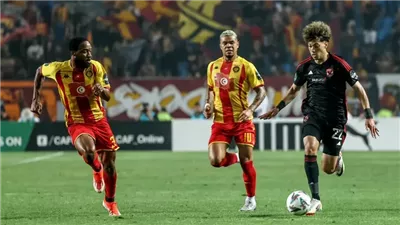 مشاهدة لقاء الترجي والأهلي في نهائي دوري أبطال إفريقيا اليوم 