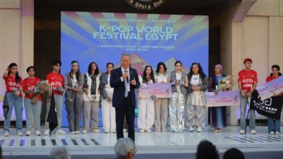 مهرجان الكي بوب يختتم فعاليات أسبوع الثقافة الكورية بالأوبرا (صور)