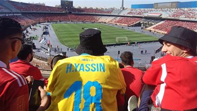 مشجع إسمعلاوي يدعم الأهلي أمام الترجي من إستاد القاهرة (صور)