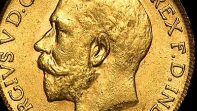 سعر الجنيه الذهب اليوم الجمعة في الأسواق 