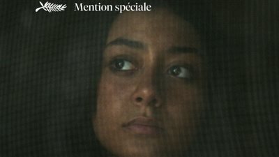 بعد حصوله على تنويه خاص بمهرجان تحكيم كان، موعد عرض فيلم نورة بدور العرض