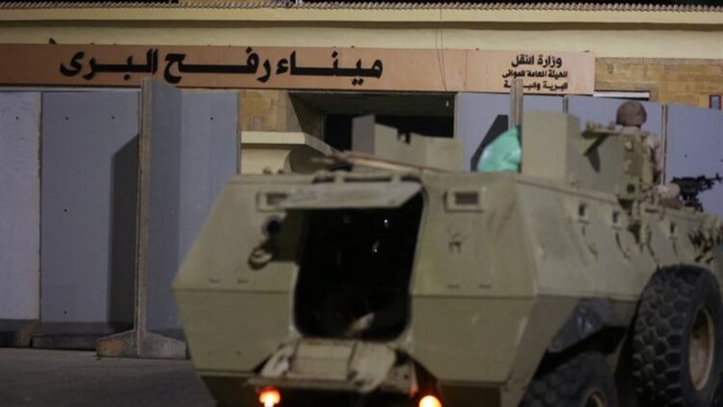 معبر رفح، فيتو 