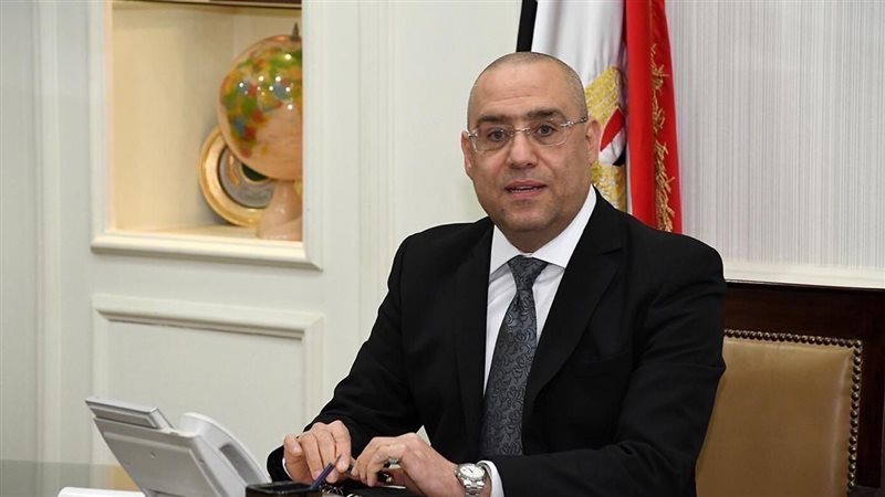 د. عاصم الجزار وزير