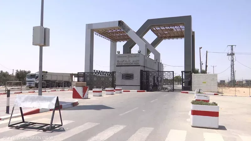 معبر رفح، فيتو
