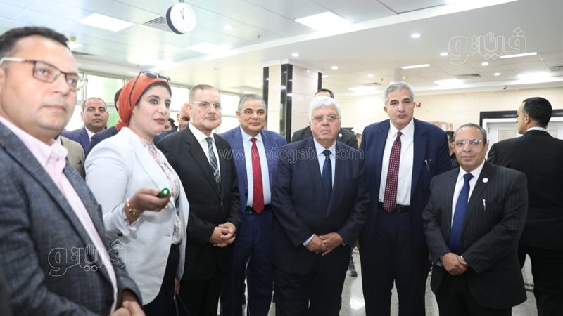 جامعة كفر الشيخ،فيتو