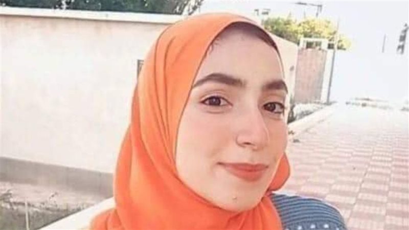 قضية طالبة جامعة