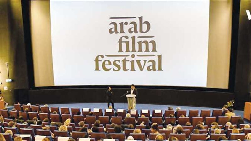 مهرجان روتردام للفيلم
