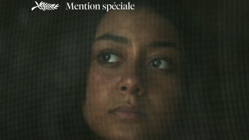 فيلم نورة