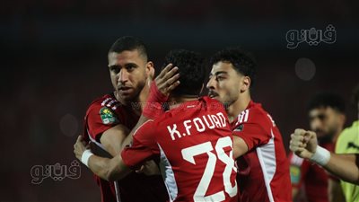 شاهد، احتفالات لاعبي الأهلي بلقب دوري أبطال أفريقيا 