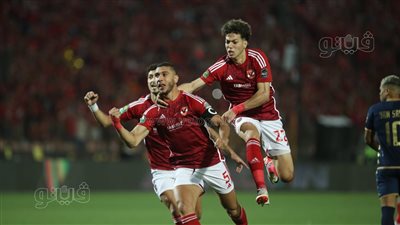 الزمالك يهنئ الأهلي بعد تتويجه بلقب دوري أبطال أفريقيا