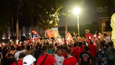 من الدقي للجزيرة، شاهد احتفالات جماهير الأهلي بكأس أفريقيا