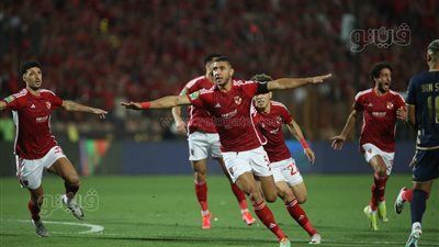 رامي ربيعة يسجل الهدف الأول لـ الأهلي في شباك الترجي (صور)