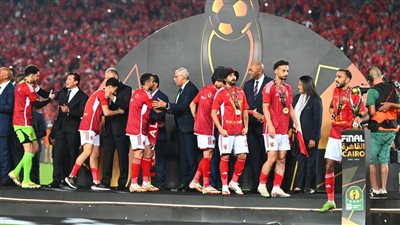 تعليق الصحف التونسية على فوز الأهلي بلقب دوري أبطال أفريقيا