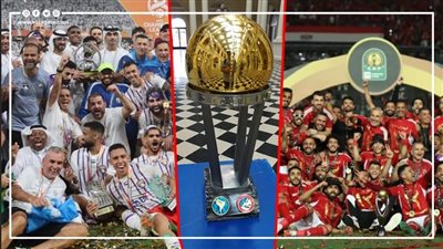 الأندية المشاركة في كأس إنتركونتيننتال بعد تأهل الأهلي والعين