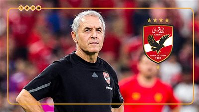 كولر يستقر على موعد السفر لكينيا استعدادا لمواجهة جورماهيا