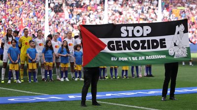 يويفا يدعم فلسطين قبل نهائي أوروبا للسيدات: أوقفوا الإبادة الجماعية في غزة (صور)