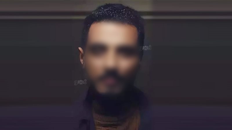 سفاح التجمع، فيتو