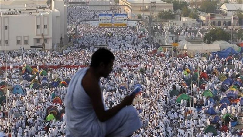 مناسك الحج