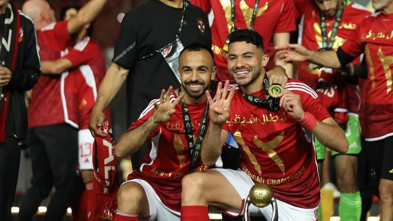 الأهلي، فيتو
