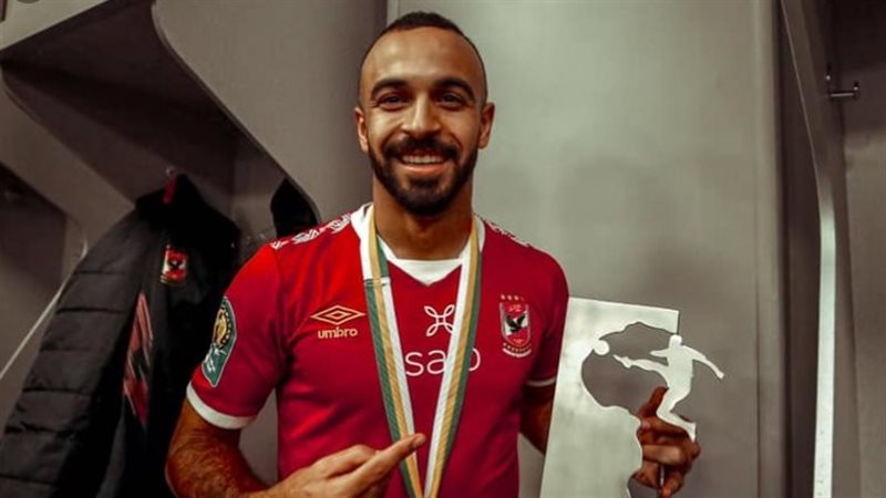 مجدي افشة،فيتو
