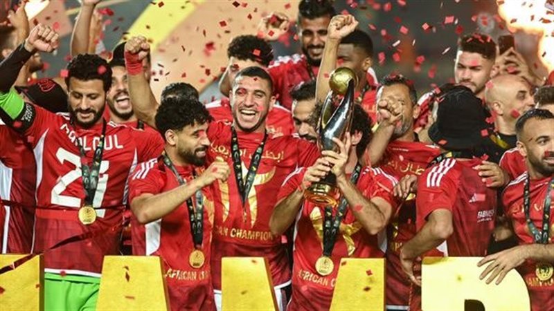 الأهلي، فيتو