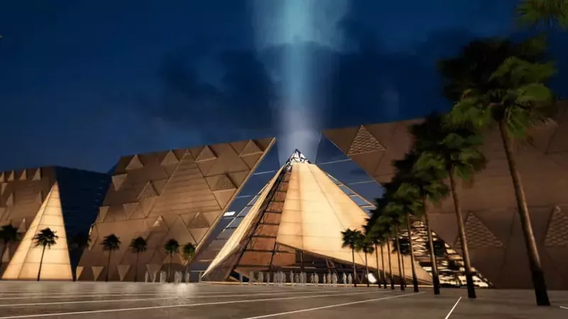المتحف المصري الكبير،فيتو
