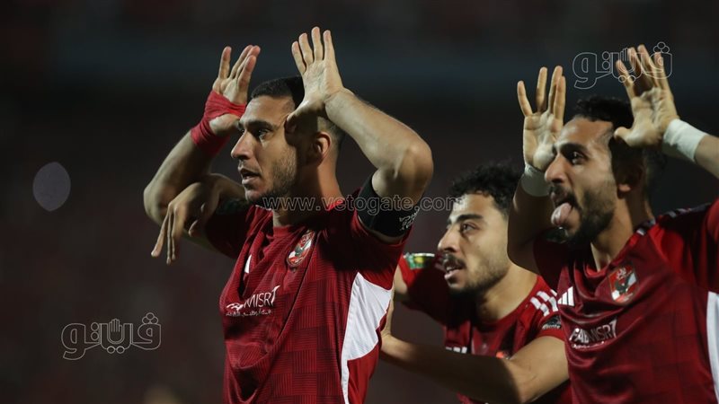 الاهلي والترجي،فيتو