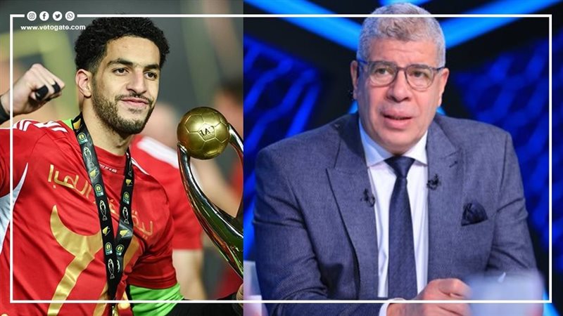 شوبير ومصطفى نجله،