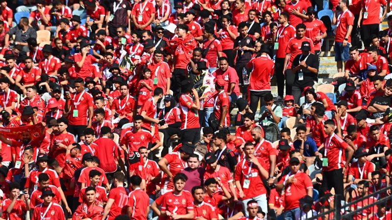 جماهير الأهلي،فيتو