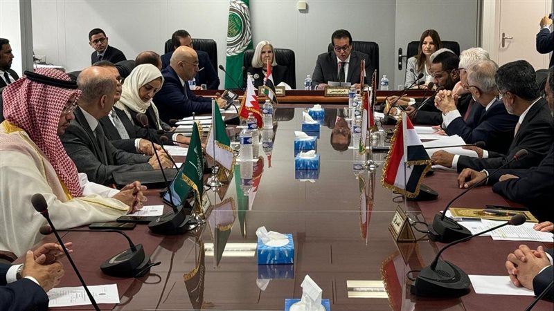 الجلسة الافتتاحية