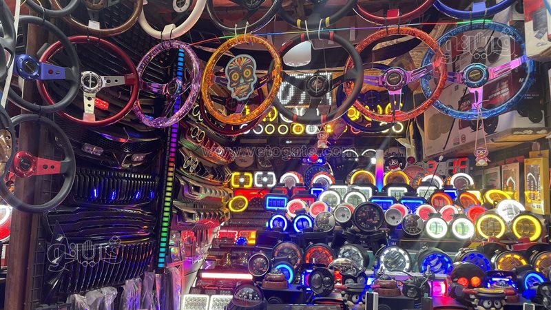 إكسسوارات السيارات،