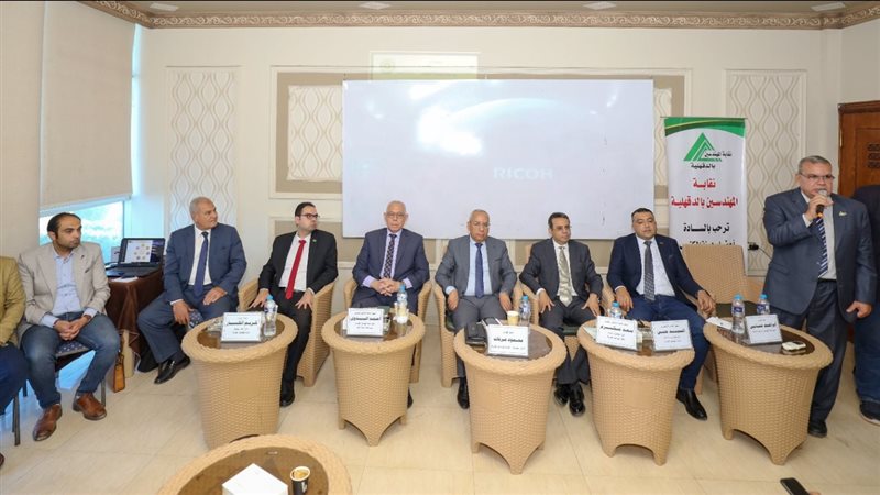 المهندسين تناقش لائحتها